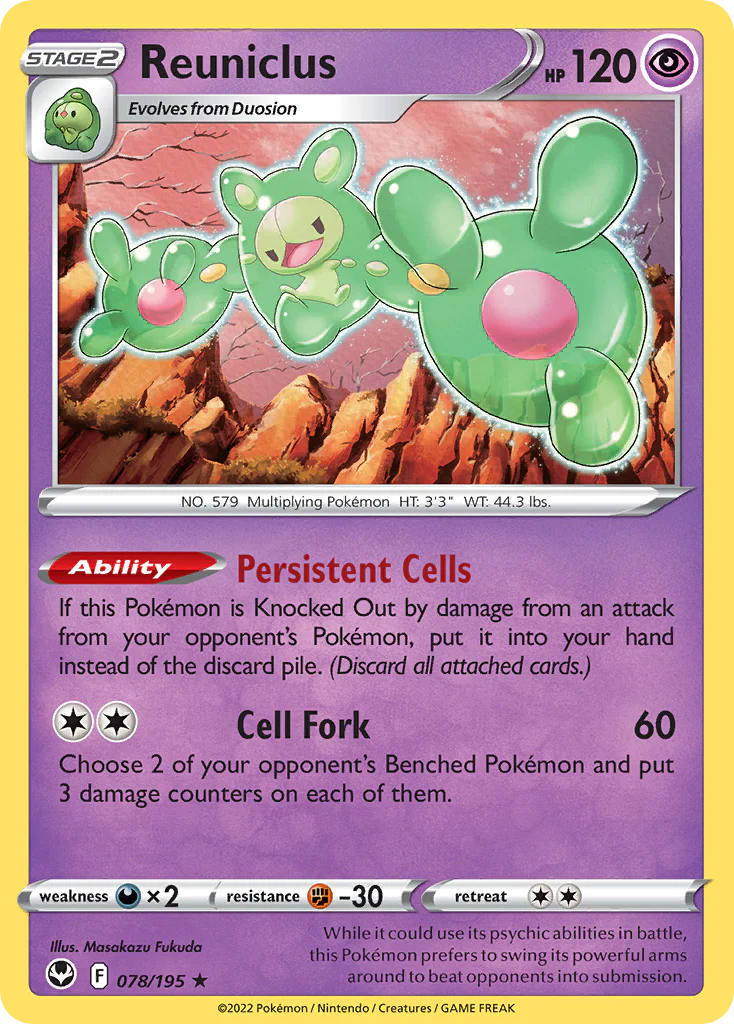 Reuniclus (78/195) - [Holo Foil] Silver Tempest (SIT)