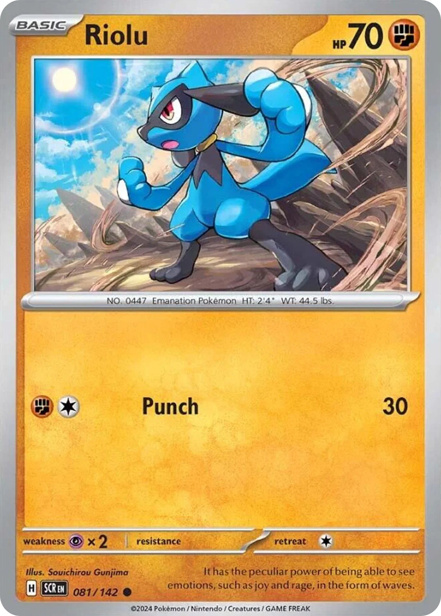 Riolu (81/142) - Stellar Crown (SCR)