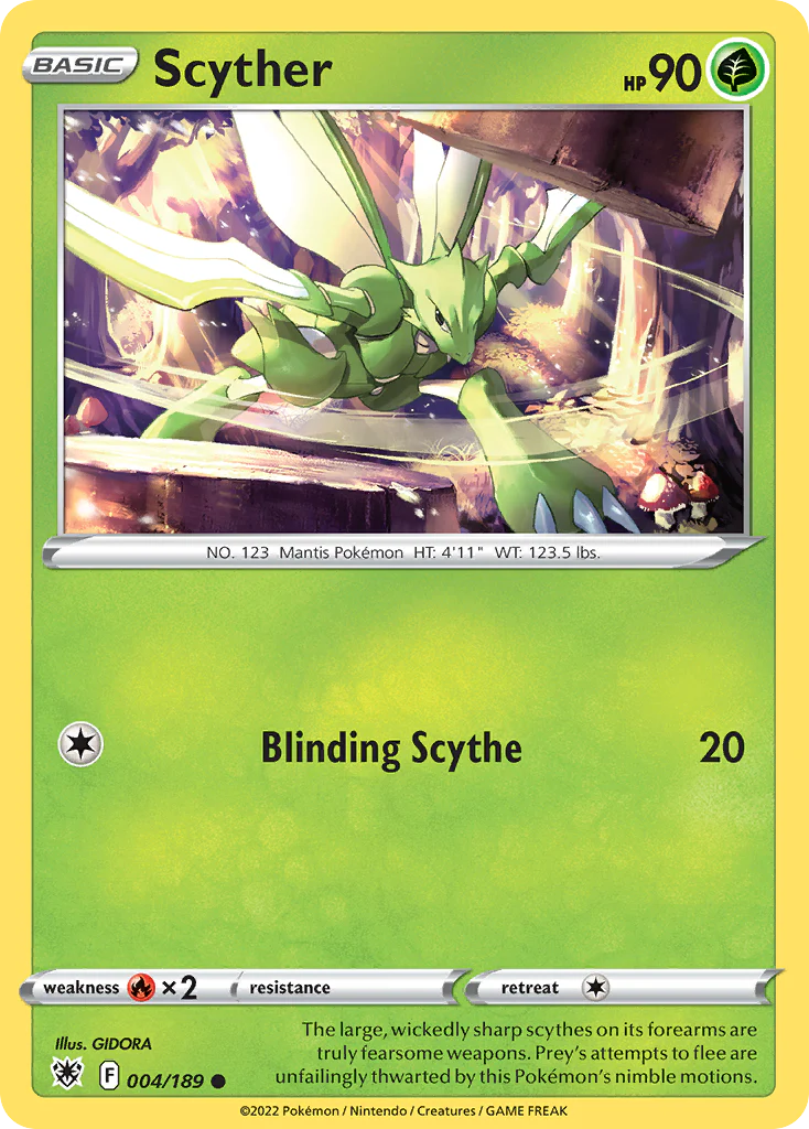 Thumbnail 1