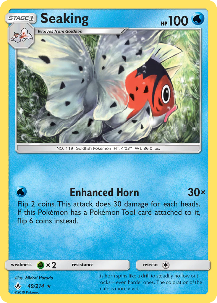 Seaking (49/214) - [Reverse Holo] Unbroken Bonds (UNB)