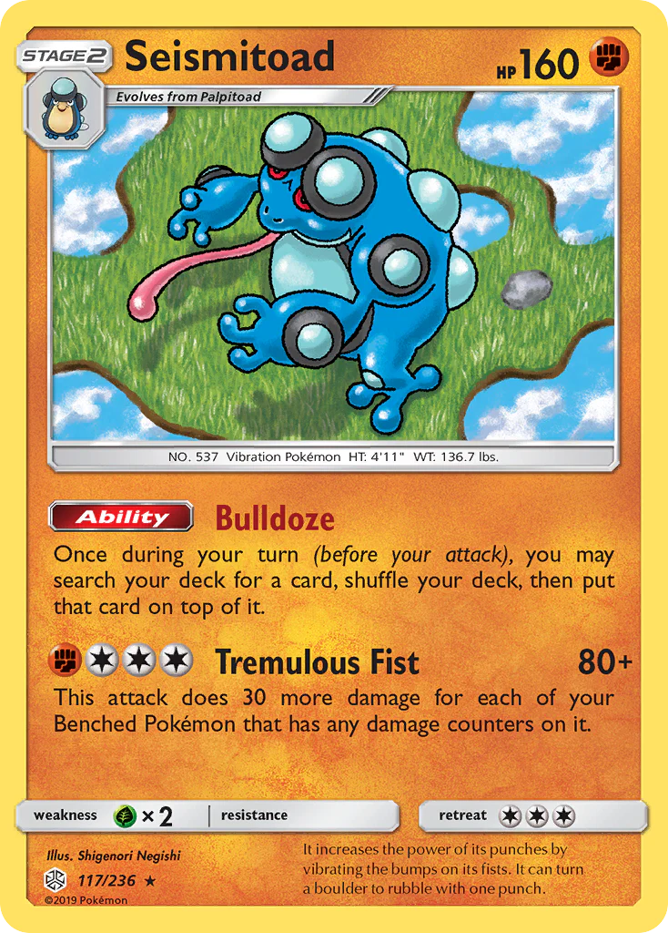 Seismitoad (117/236) - Cosmic Eclipse (CEC)