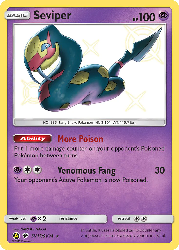 Seviper (SV15/94) - Hidden Fates Shiny Vault (HIFSV)