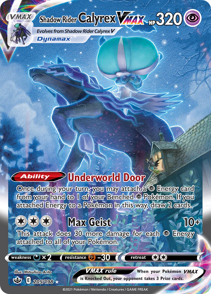 Shadow Rider Calyrex VMAX (205/198) - [Rainbow Holo] Chilling Reign (CRE)