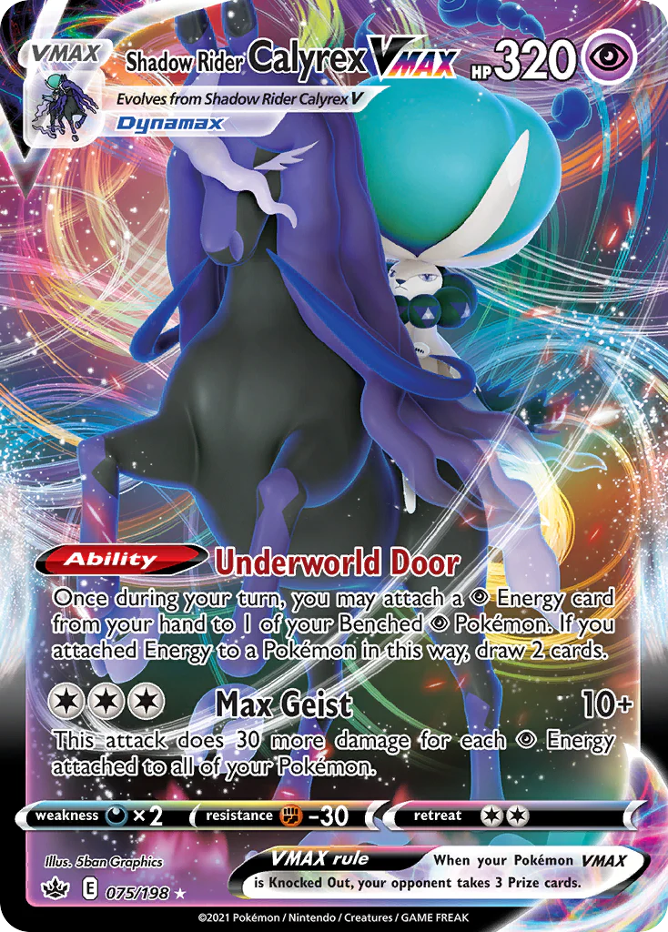 Shadow Rider Calyrex VMAX (75/198) - [Holo Foil] Chilling Reign (CRE)