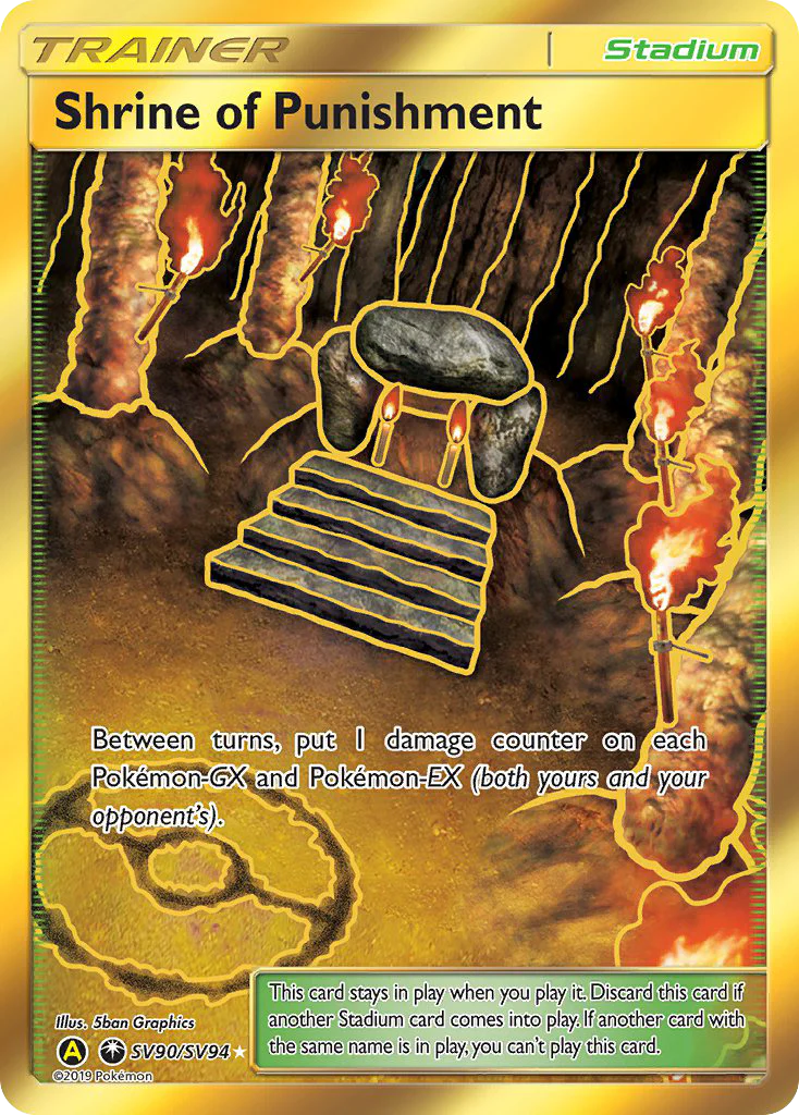 Shrine of Punishment (SV90/94) - [Secret Rare] Hidden Fates Shiny Vault (HIFSV)