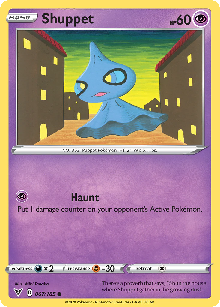 Shuppet (67/185) - [Reverse Holo] Vivid Voltage (VIV)