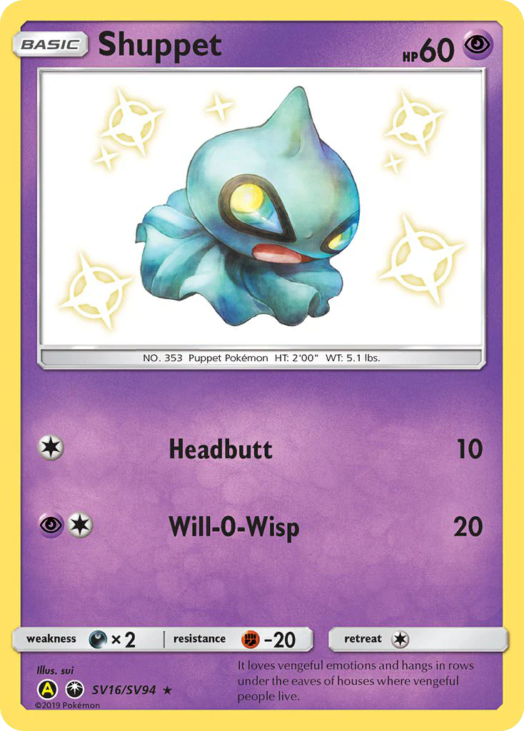 Shuppet (SV16/94) - Hidden Fates Shiny Vault (HIFSV)