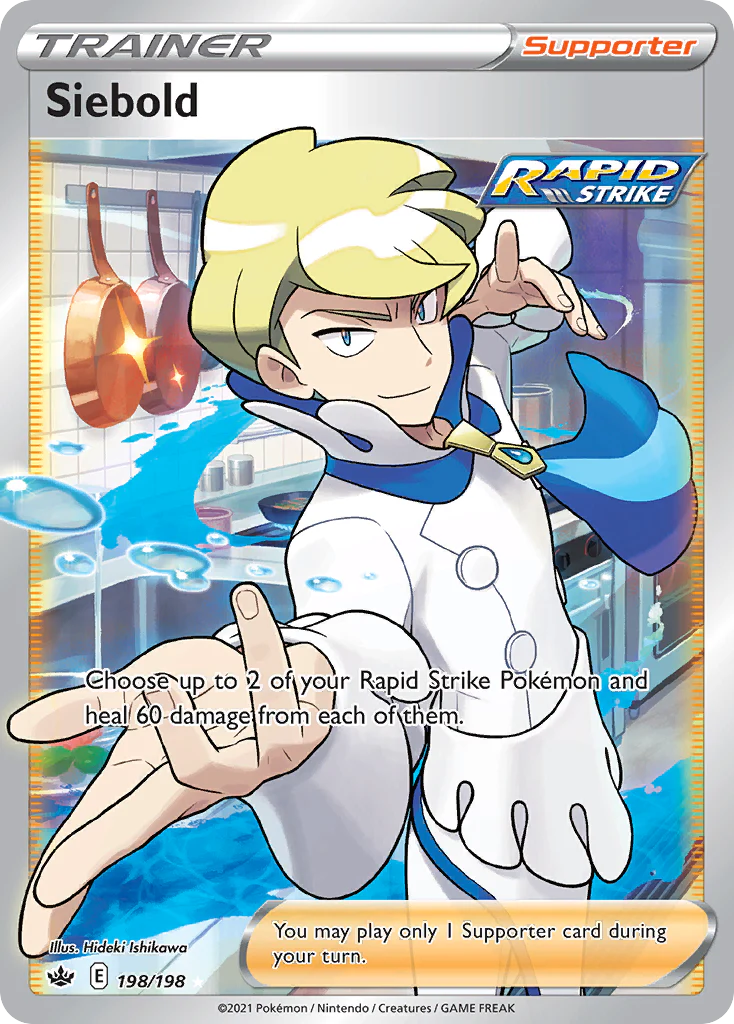 Siebold (198/198) - [Full Art] Chilling Reign (CRE)