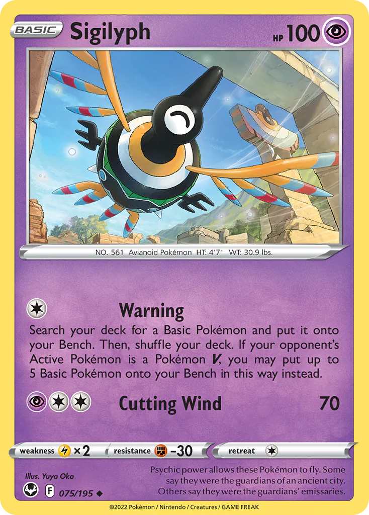 Sigilyph (75/195) - [Reverse Holo] Silver Tempest (SIT)