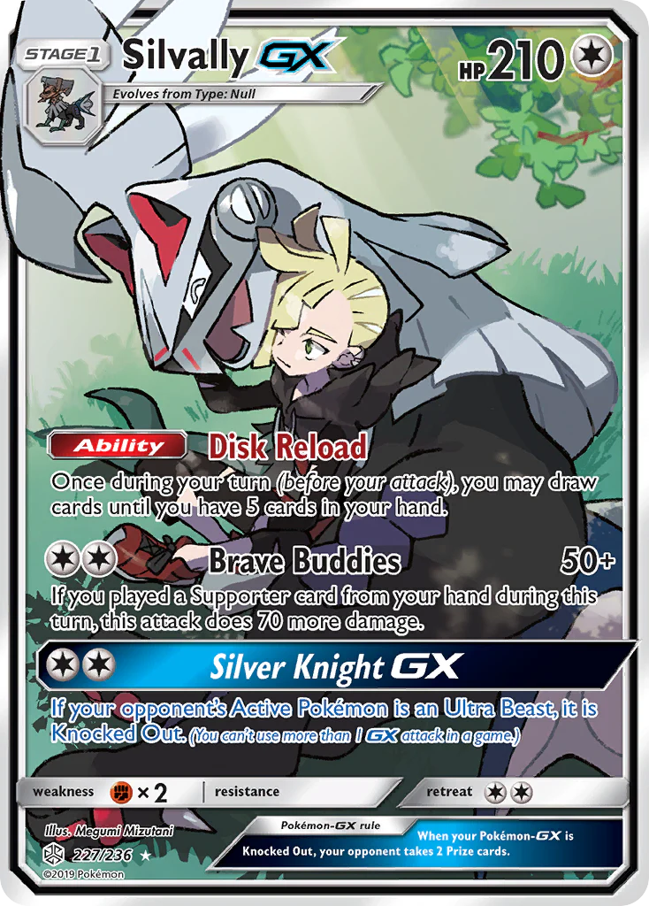 Silvally-GX (227/236) - [Alternate Art] Cosmic Eclipse (CEC)