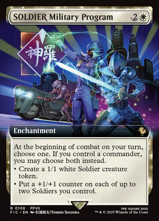 SOLDIER Military Program (108) - [Extended Art] Final Fantasy Commander (FIC)