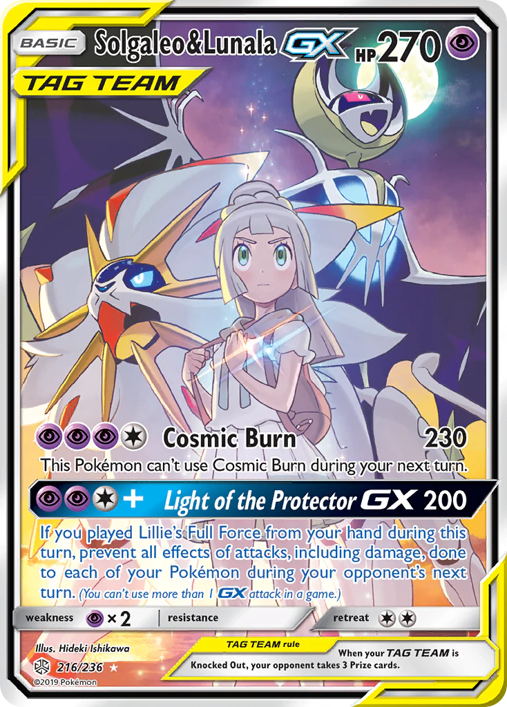 Solgaleo & Lunala-GX (216/236) - [Alternate Art] Cosmic Eclipse (CEC)