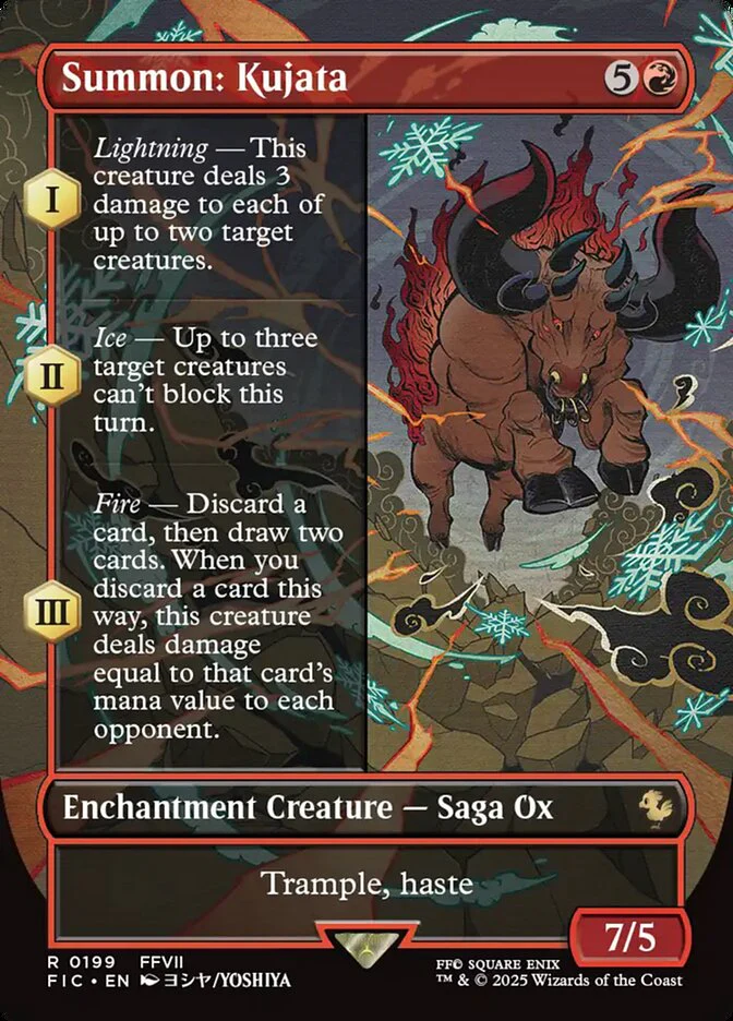 Summon: Kujata (199) - [Foil, Borderless] Final Fantasy Commander (FIC)