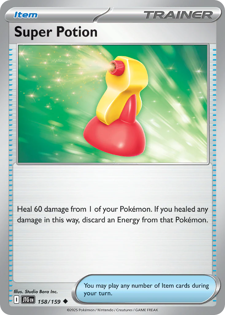 Super Potion (158/159) - [Reverse Holo] Journey Together (JTG)