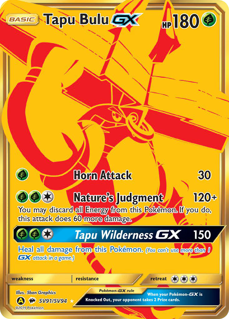 Tapu Bulu-GX (SV91/94) - [Secret Rare] Hidden Fates Shiny Vault (HIFSV)