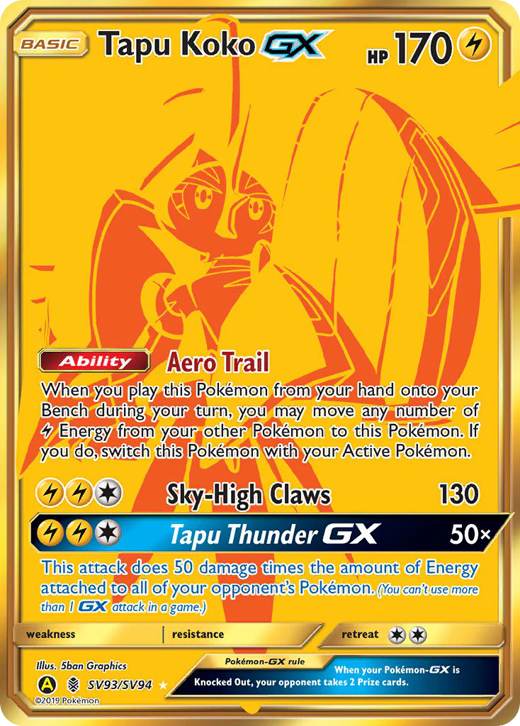 Tapu Koko-GX (SV93/94) - [Secret Rare] Hidden Fates Shiny Vault (HIFSV)
