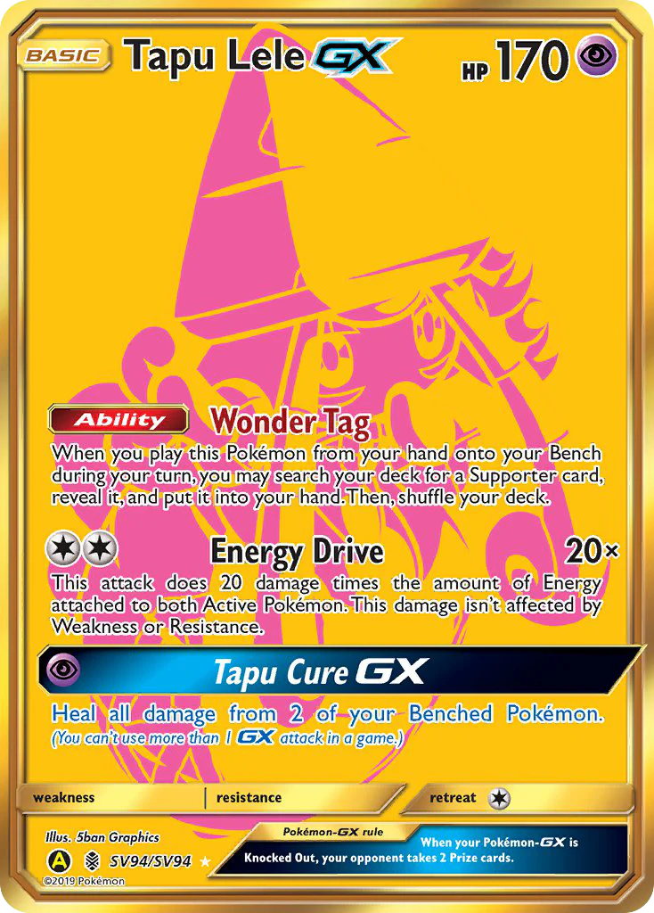 Tapu Lele-GX (SV94/94) - [Secret Rare] Hidden Fates Shiny Vault (HIFSV)
