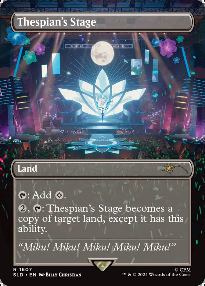 Thespian's Stage (1607) - [Borderless] Secret Lair Drop (SLD)