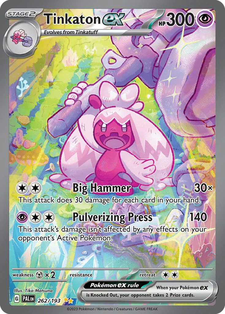 Tinkaton ex (262/193) - [Special Illustration Rare] Paldea Evolved (PAL)
