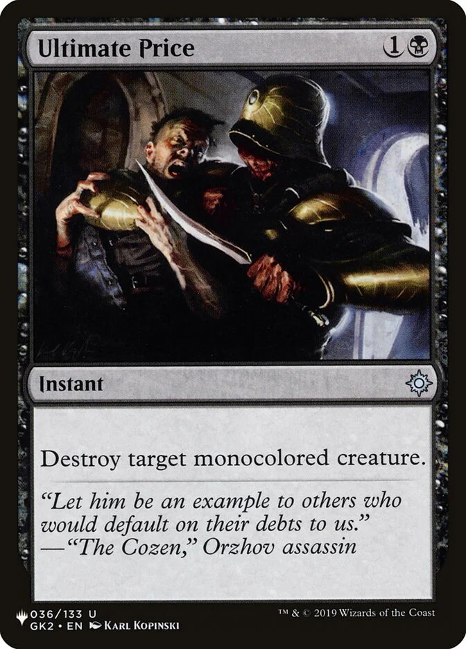 Ultimate Price - The List (PLST)