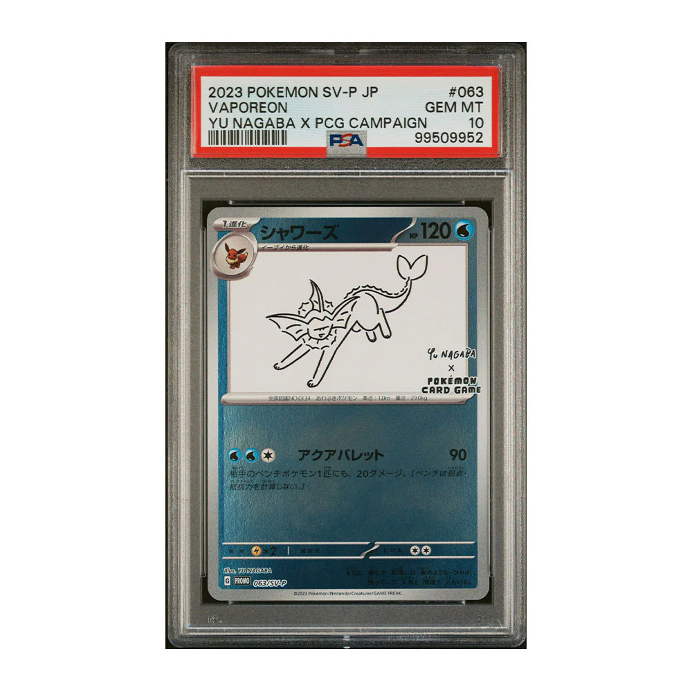 Vaporeon (Nagaba) #63/SV-P [Japanese, Graded PSA 10] - Pokemon Japanese Promo