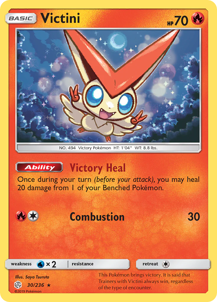 Victini (30/236) - [Holo Foil] Cosmic Eclipse (CEC)