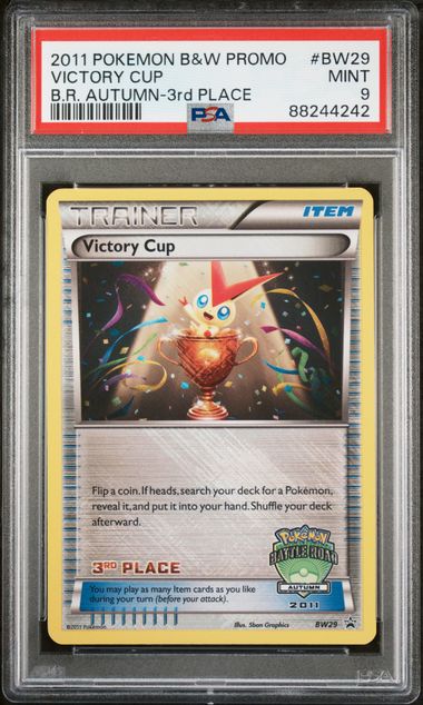 Victory Cup Third Place #BW29 (Battle Road Autumn 2011)  - [Graded PSA 9] Black and White Promos (PR)