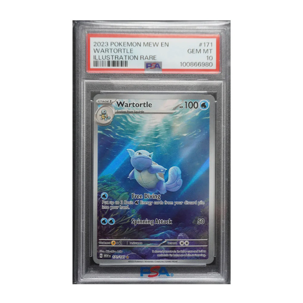 Wartortle 171/165 [Holo, Graded PSA 10] -  SV: Scarlet & Violet 151 (MEW)