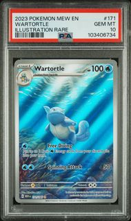 Wartortle Illustration Rare #171 - [Graded PSA 10] Scarlet Violet 151 (Mew)