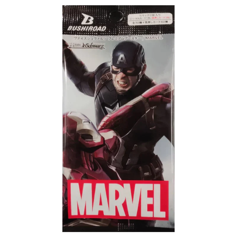 Weiss Schwarz Marvel Premium Pack - [Japanese] - Weiss Schwarz Marvel Premium