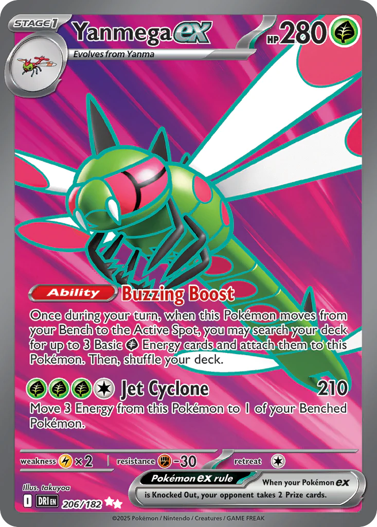 Yanmega ex (206/182) - [Full Art] Destined Rivals (DRI)