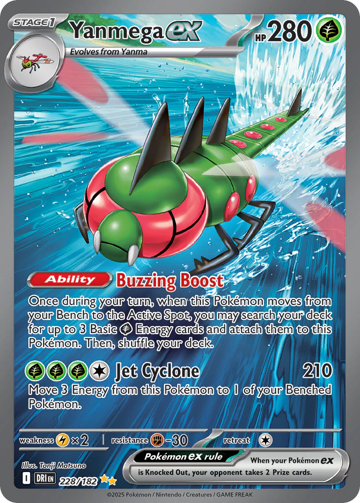 Yanmega ex (228/182) - [Alternate Art] Destined Rivals (DRI)