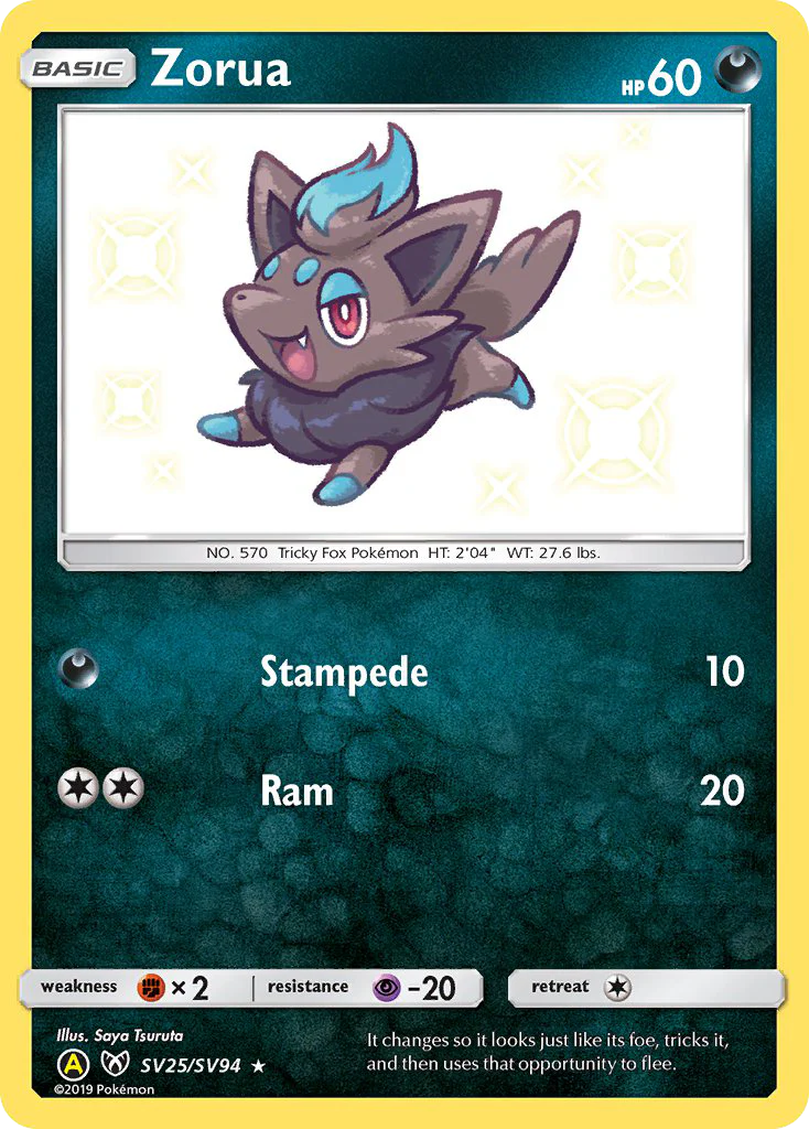 Zorua (SV25/94) - Hidden Fates Shiny Vault (HIFSV)