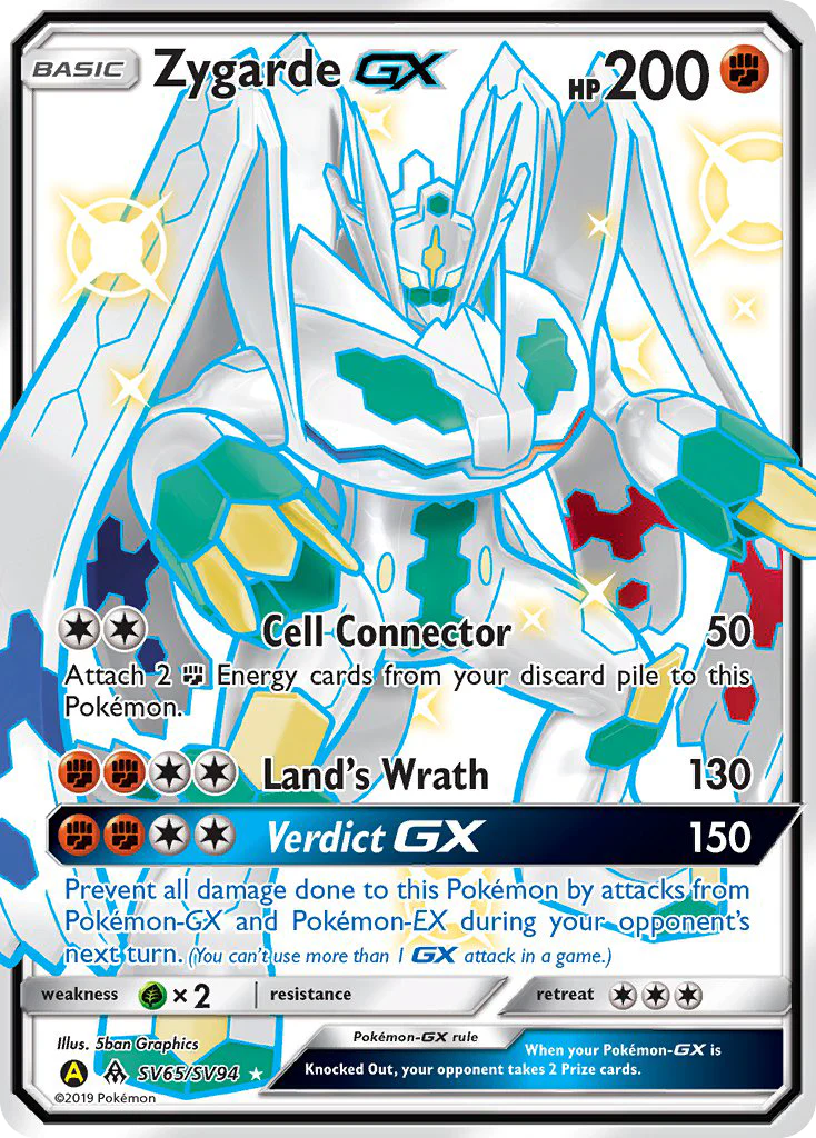 Zygarde-GX (SV65/94) - [Holo Foil] Hidden Fates Shiny Vault (HIFSV)